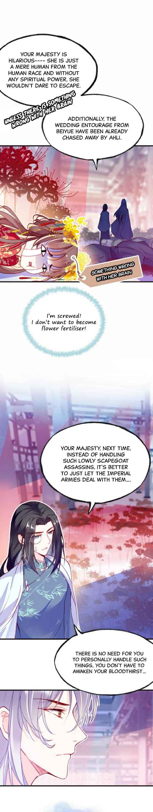 Your Mask is Falling Off, Your Majesty Chapter 3 9